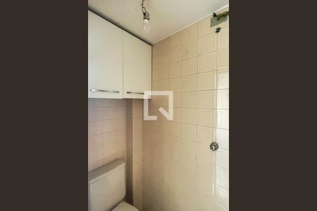 Apartamento para alugar com 68m², 2 quartos e 1 vagaBanheiro de serviço