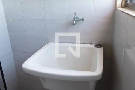 Apartamento para alugar com 98m², 2 quartos e 1 vagaDetalhes Lavanderia 
