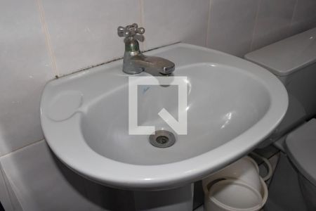 Apartamento para alugar com 98m², 2 quartos e 1 vagaDetalhes Banheiro Social 