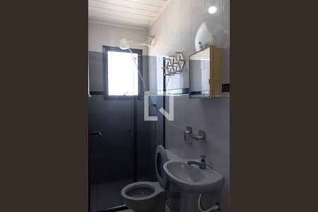 Apartamento para alugar com 98m², 2 quartos e 1 vagaBanheiro Suíte 