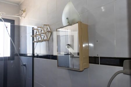 Apartamento para alugar com 98m², 2 quartos e 1 vagaBanheiro Suíte 