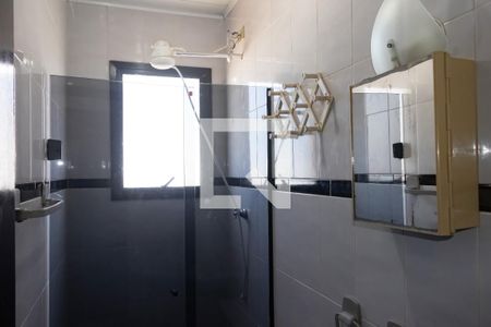 Apartamento para alugar com 98m², 2 quartos e 1 vagaBanheiro Suíte 