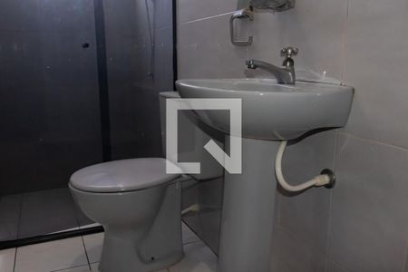 Apartamento para alugar com 98m², 2 quartos e 1 vagaBanheiro Suíte 