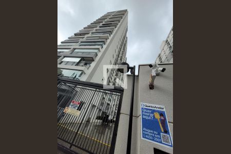 Apartamento para alugar com 39m², 2 quartos e sem vagaFachada do Prédio