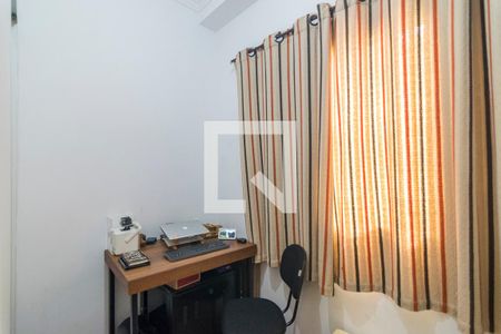 Apartamento à venda com 134m², 3 quartos e 1 vaga Apartamento à venda com 134m², 3 quartos e 1 vagaQuarto 2