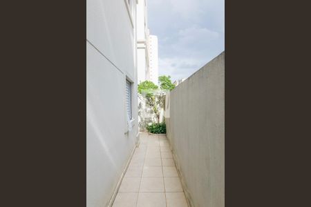 Apartamento à venda com 134m², 3 quartos e 1 vaga Apartamento à venda com 134m², 3 quartos e 1 vagaQuintal