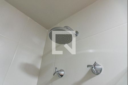 Studio para alugar com 26m², 1 quarto e sem vagaBanheiro