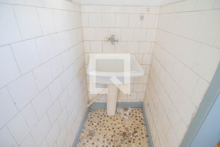 Área de Serviço de apartamento para alugar com 2 quartos, 90m² em Centro, Niterói