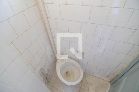 Banheiro da area de apartamento para alugar com 2 quartos, 90m² em Centro, Niterói