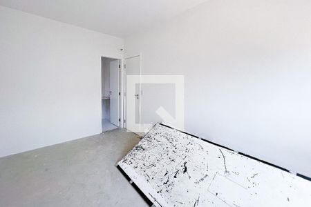 Apartamento para alugar com 63m², 1 quarto e 1 vagaSuíte