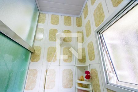 Apartamento à venda com 58m², 2 quartos e 1 vagaBanheiro