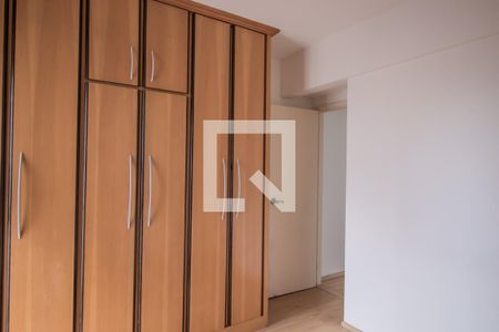 Apartamento à venda com 50m², 2 quartos e 1 vaga Apartamento à venda com 50m², 2 quartos e 1 vagaQuarto