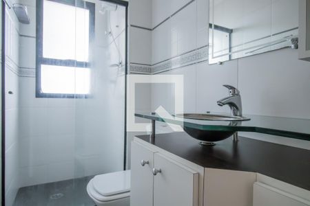 Apartamento à venda com 50m², 2 quartos e 1 vaga Apartamento à venda com 50m², 2 quartos e 1 vagaBanheiro