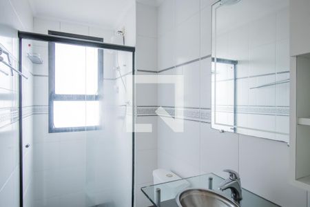 Apartamento à venda com 50m², 2 quartos e 1 vaga Apartamento à venda com 50m², 2 quartos e 1 vagaBanheiro