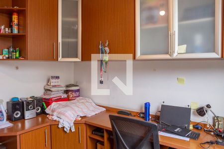 Quarto 2 de apartamento para alugar com 2 quartos, 50m² em Sumarezinho, São Paulo
