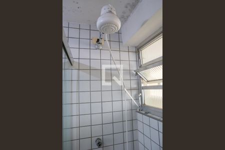 Apartamento para alugar com 50m², 2 quartos e 1 vagaBanheiro