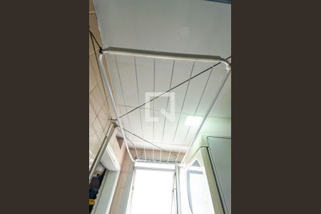 Apartamento à venda com 58m², 2 quartos e 2 vagasLavanderia