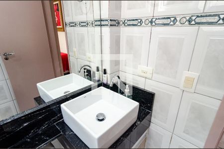 Apartamento à venda com 58m², 2 quartos e 2 vagasBanheiro Social