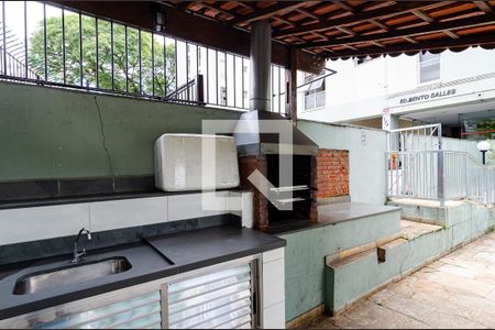 Apartamento à venda com 58m², 2 quartos e 2 vagasChurrasqueira