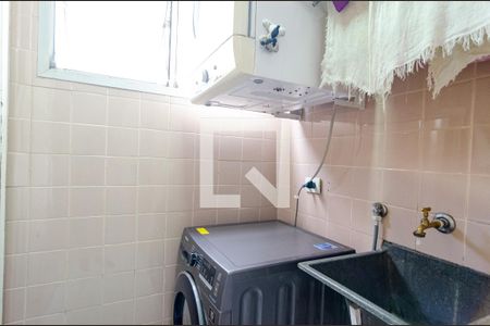 Apartamento à venda com 58m², 2 quartos e 2 vagasLavanderia