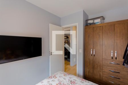 Apartamento à venda com 44m², 1 quarto e 1 vagaQuarto 