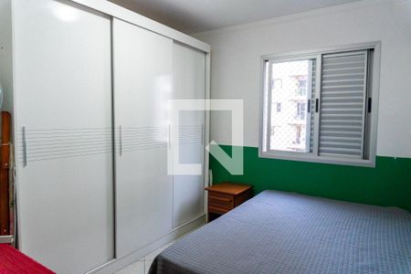 Quarto 2 de apartamento à venda com 2 quartos, 75m² em Vila Guarani (Z Sul), São Paulo