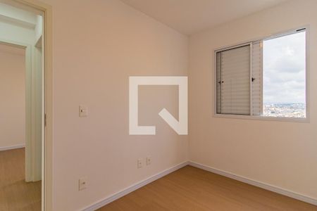 Apartamento para alugar com 42m², 2 quartos e 1 vagaQuarto 2