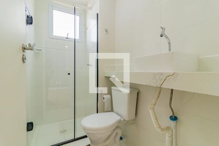 Apartamento para alugar com 42m², 2 quartos e 1 vagaBanheiro