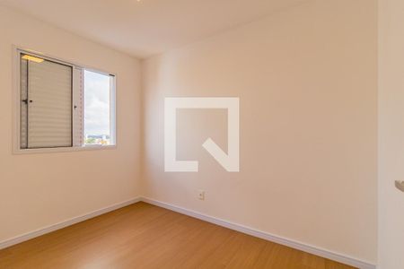 Apartamento para alugar com 42m², 2 quartos e 1 vagaQuarto 2