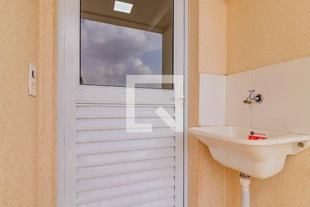 Apartamento para alugar com 42m², 2 quartos e 1 vagaÁrea de Serviço