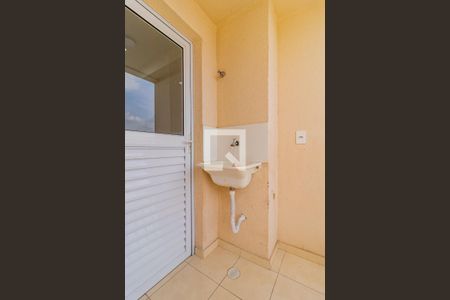 Apartamento para alugar com 42m², 2 quartos e 1 vagaÁrea de Serviço
