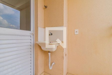 Apartamento para alugar com 42m², 2 quartos e 1 vagaÁrea de Serviço