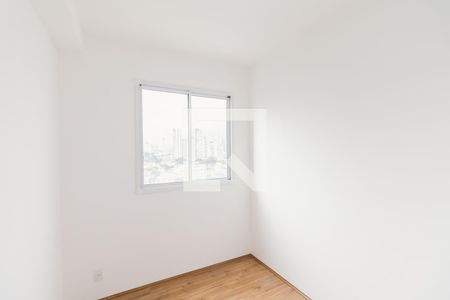Quarto 1 de apartamento para alugar com 2 quartos, 56m² em Barra Funda, São Paulo
