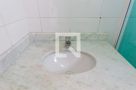 Apartamento para alugar com 61m², 2 quartos e 1 vagaBanheiro da Suíte