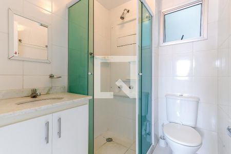 Apartamento para alugar com 61m², 2 quartos e 1 vagaBanheiro