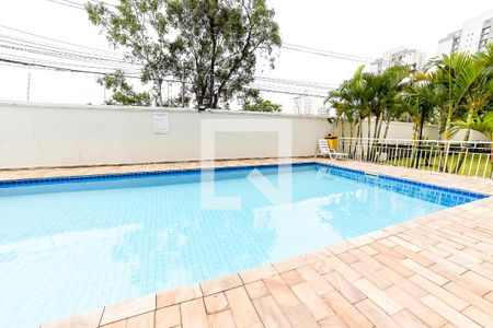 Apartamento para alugar com 61m², 2 quartos e 1 vagaÁrea Comum - Piscina