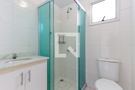 Apartamento para alugar com 61m², 2 quartos e 1 vagaBanheiro da Suíte