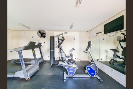 Apartamento para alugar com 61m², 2 quartos e 1 vagaÁrea Comum - Academia