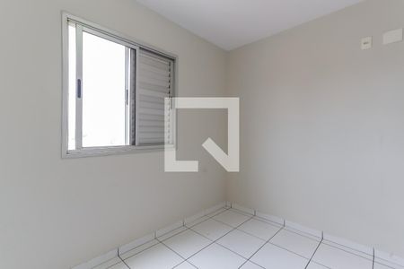 Apartamento para alugar com 61m², 2 quartos e 1 vagaQuarto 2