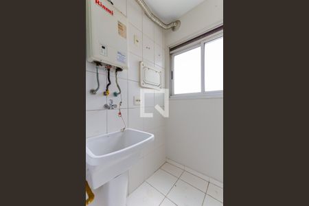 Apartamento para alugar com 61m², 2 quartos e 1 vagaÁrea de Serviço