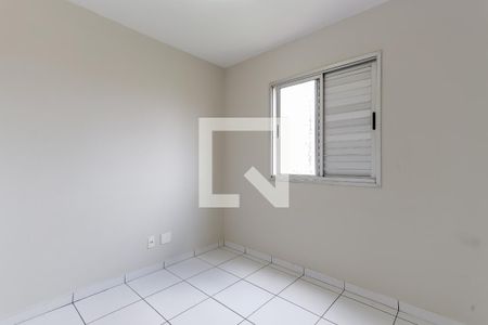 Apartamento para alugar com 61m², 2 quartos e 1 vagaQuarto 2