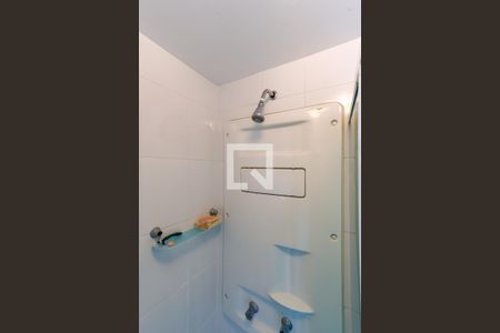 Apartamento para alugar com 61m², 2 quartos e 1 vagaBanheiro