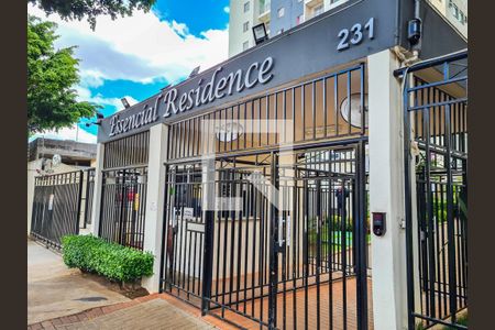 Apartamento para alugar com 61m², 2 quartos e 1 vagaFachada