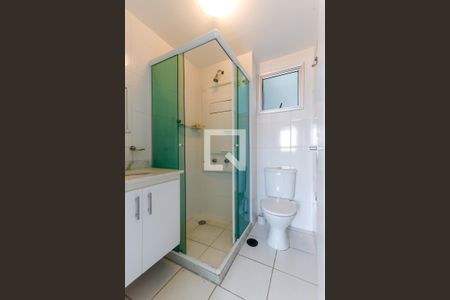 Apartamento para alugar com 61m², 2 quartos e 1 vagaBanheiro