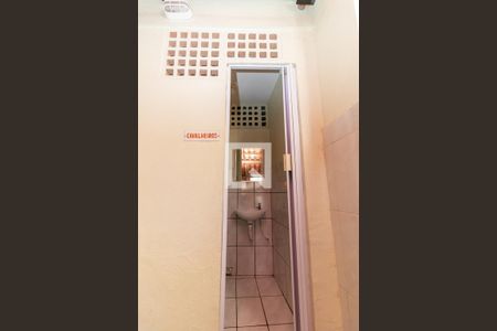 Apartamento à venda com 56m², 3 quartos e 1 vagaÁrea Comum - Salão de Festas