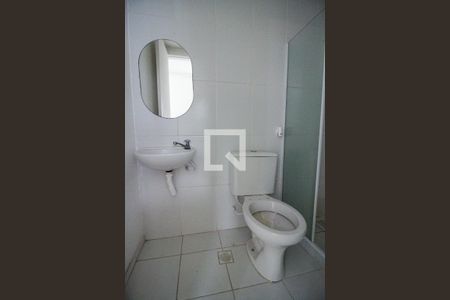 Apartamento à venda com 51m², 2 quartos e 1 vagaBanheiro Social