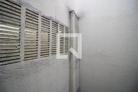 Apartamento à venda com 51m², 2 quartos e 1 vagaVista da Área de Serviço