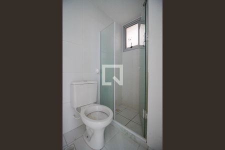 Apartamento à venda com 51m², 2 quartos e 1 vagaBanheiro Social