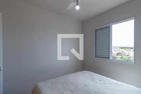 Apartamento à venda com 68m², 3 quartos e 2 vagasQuarto 1