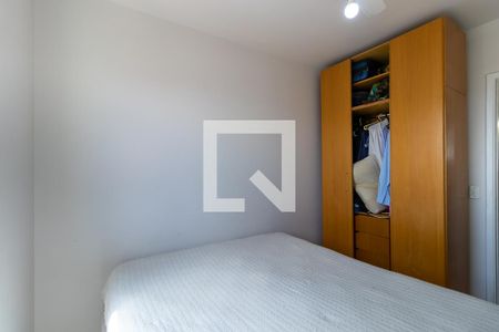 Apartamento à venda com 68m², 3 quartos e 2 vagasQuarto 1